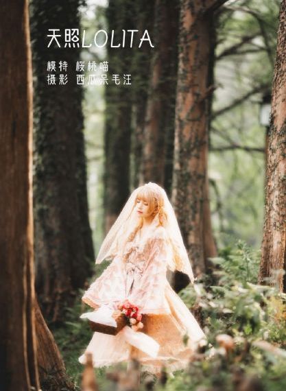 教科书没有教的事_高清完整版